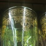 Abu Rakan Homeware