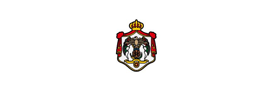 Government Ministries