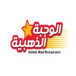 Golden meal | Queen Rania St.