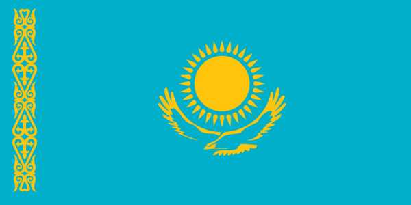 Kazakhstan Flag