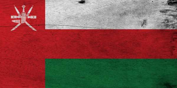 Oman Flag
