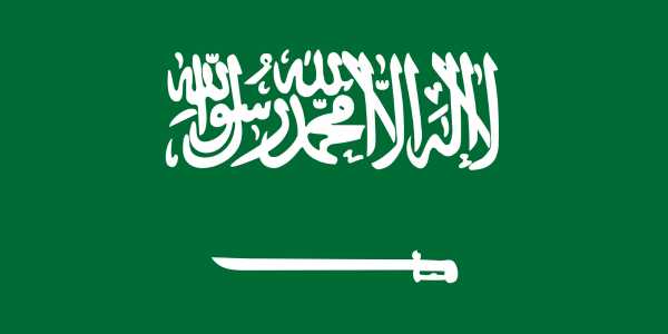 Saudi Arabia Flag