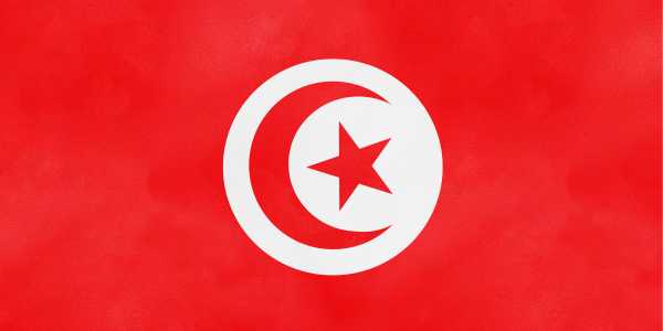Tunisia Flag