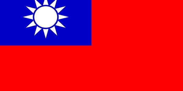 Taiwan Flag