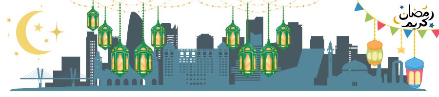 Ramadan Kareem