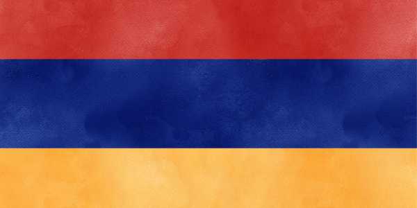 Armenia Flag