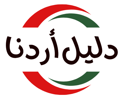 ordonno 66 | Ordonna Guide Ordonna Logo Arabic