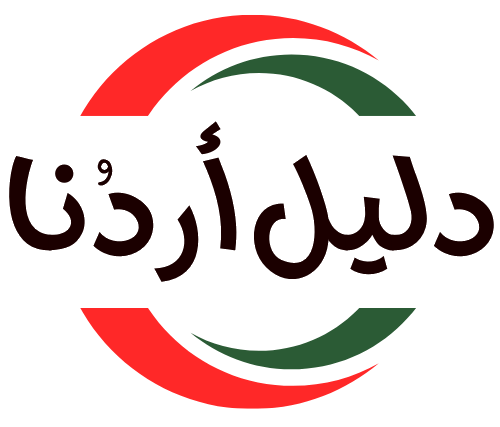 Ordonna Arabic Logo