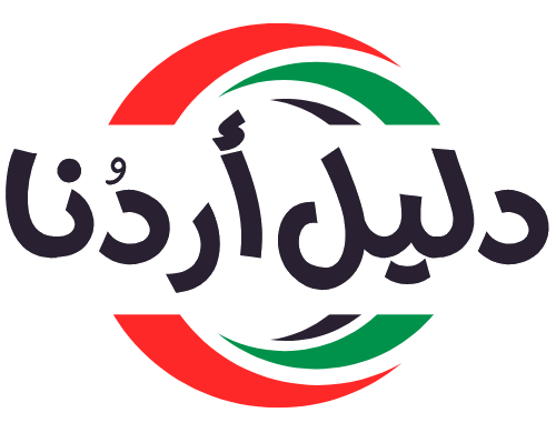 Arabic Ordonna Logo