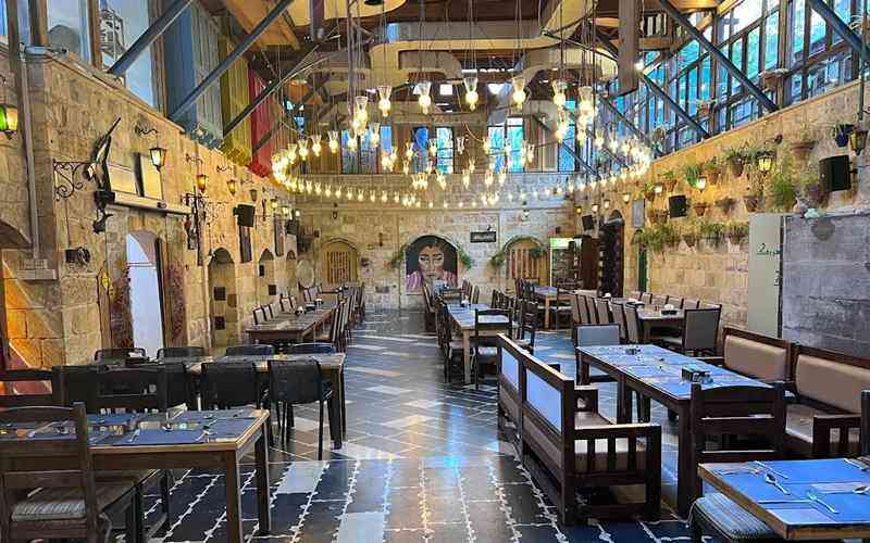 Zajal Restaurant