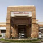 Samarah Mall