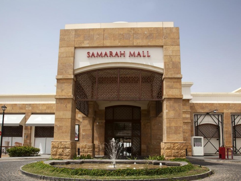 Samarah Mall