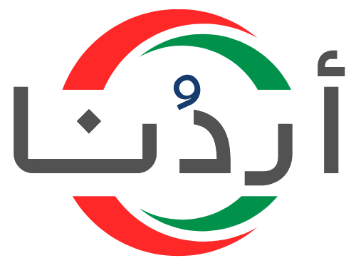 Logo showing Arabic word اردو (Urdu) with red and green circular arcs surrounding it.