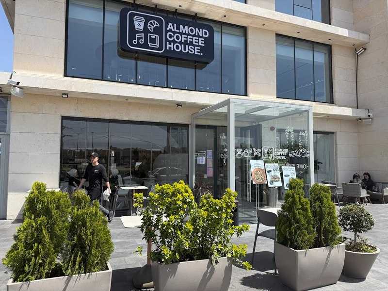 Almond Coffee house – 8th Circle
