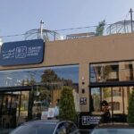 Almond Coffee house – Rabyeh
