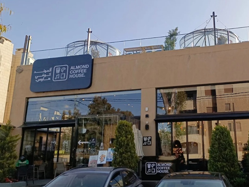 Almond Coffee house – Rabyeh