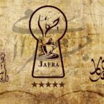 Jafra Café