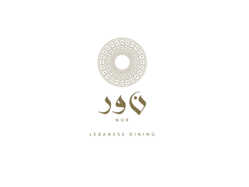 Nur Lebanese