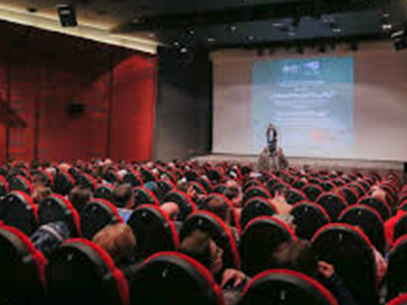 Shoman Cinema