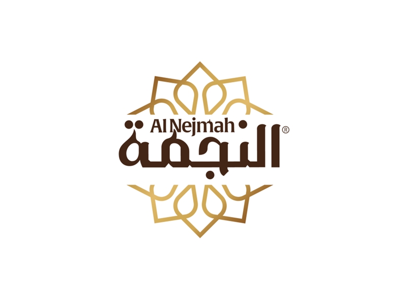 حلويات النجمة