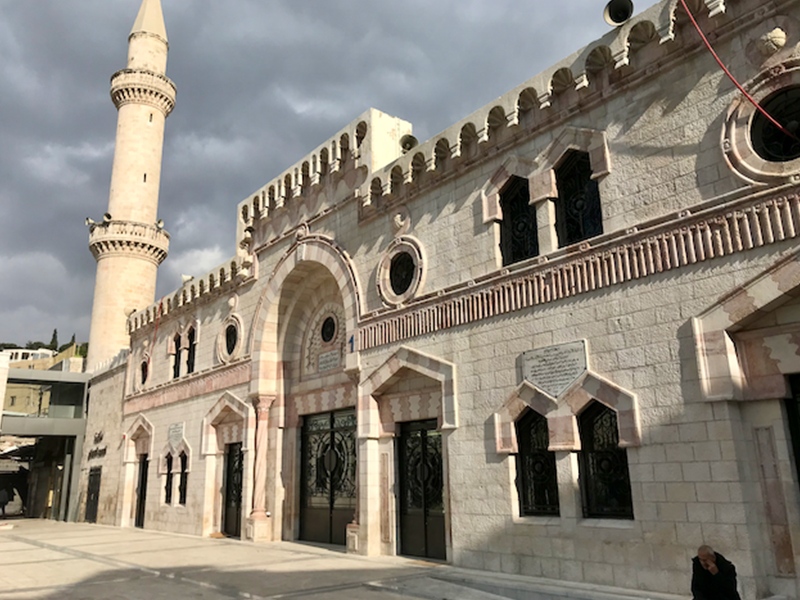 Grand Husseini Mosque