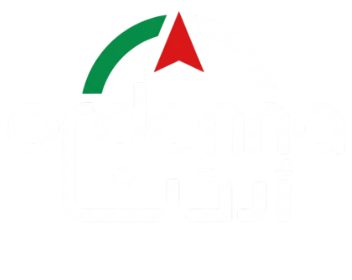 Logo for a brand with a green-and-white circular arc and a red triangle, followed by a stylized wordmark and the tagline 'CONNECTING JORDAN'.